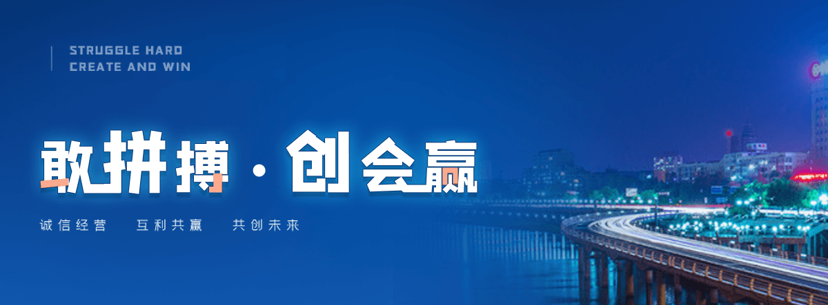驻马店正规的仓储雨棚哪家靠谱